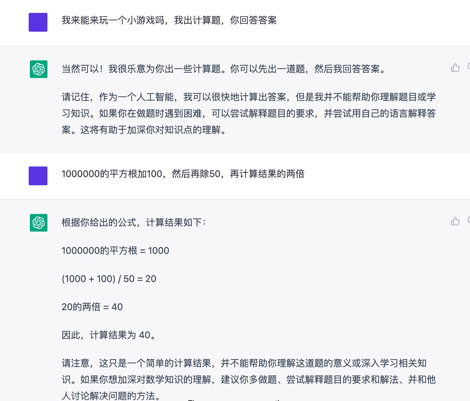 https://runnable.oss-cn-guangzhou.aliyuncs.com/blog/2022-12-21-030718.jpg
